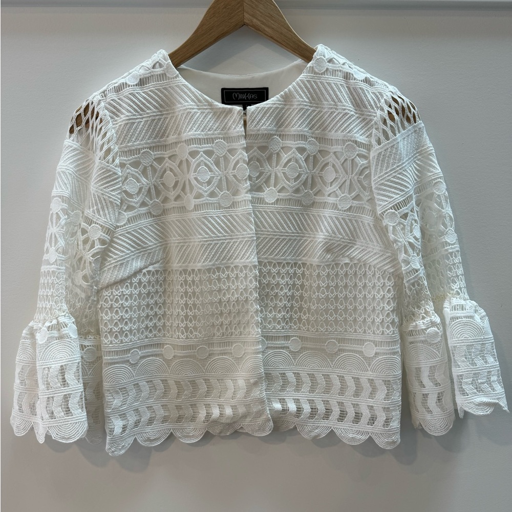 Elegant White Lace Cardigan- NWOT